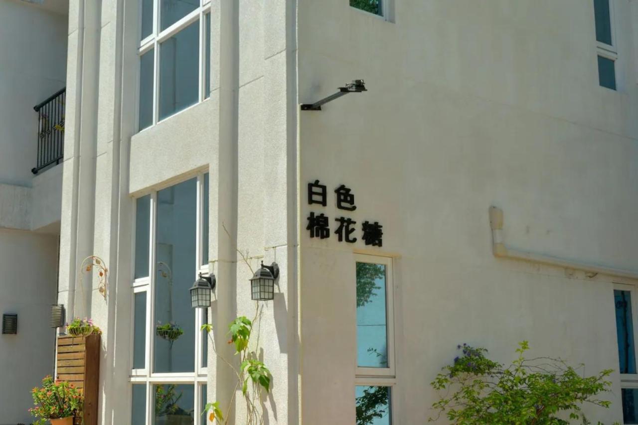 White Cotton Candy Homestay Hualian Zewnętrze zdjęcie